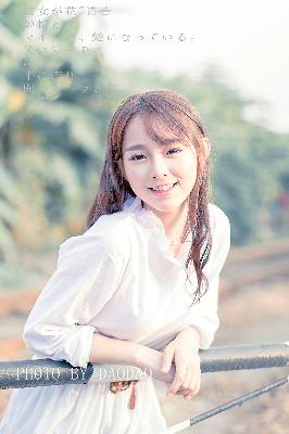 牧神记动漫在线观看